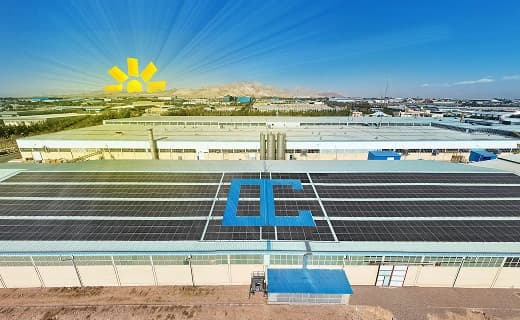 Hezar industries solar farm
