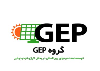 Green Energy Partners