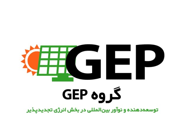 Green Energy Partners