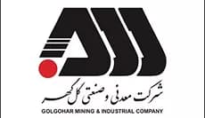 golgohar