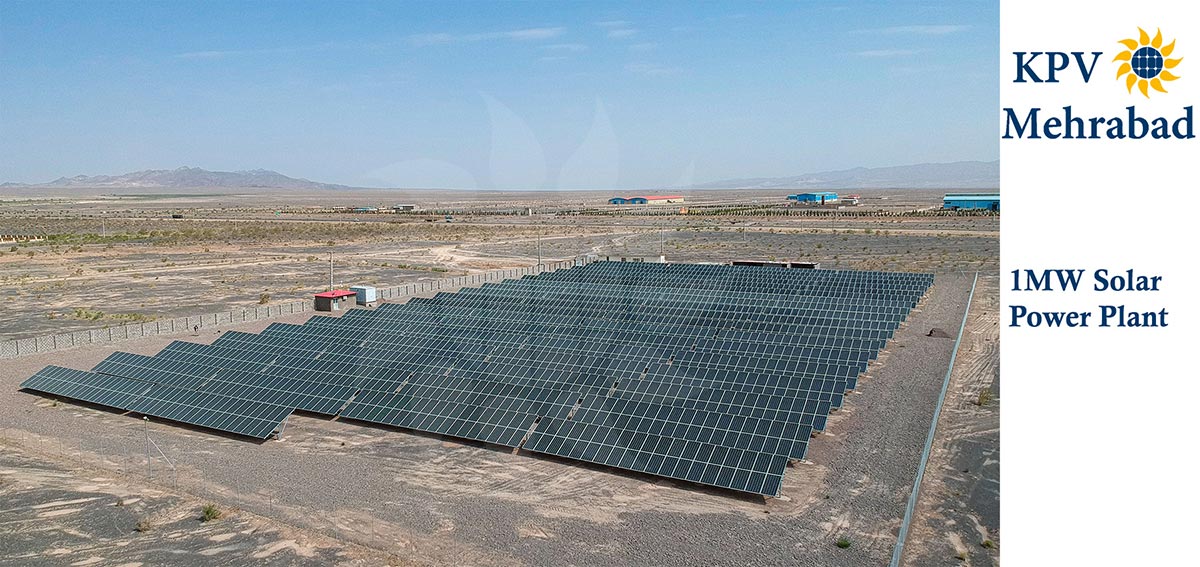 نیروگاه برق خورشیدی 1 مگاوات (3)