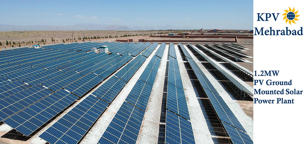نیروگاه برق خورشیدی 1.2مگاوات آروند (2)